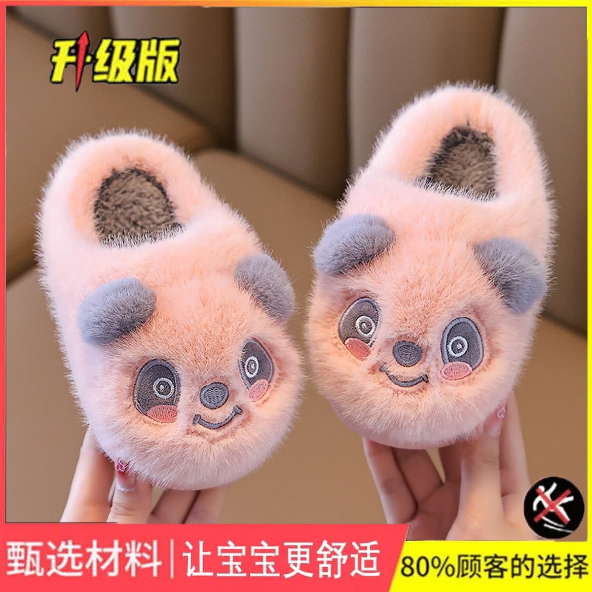 Детские хлопковые тапочки 2025 новые зимние для мальчиков и девочек домашние меховые тапочки с мультяшным принтом теплые...