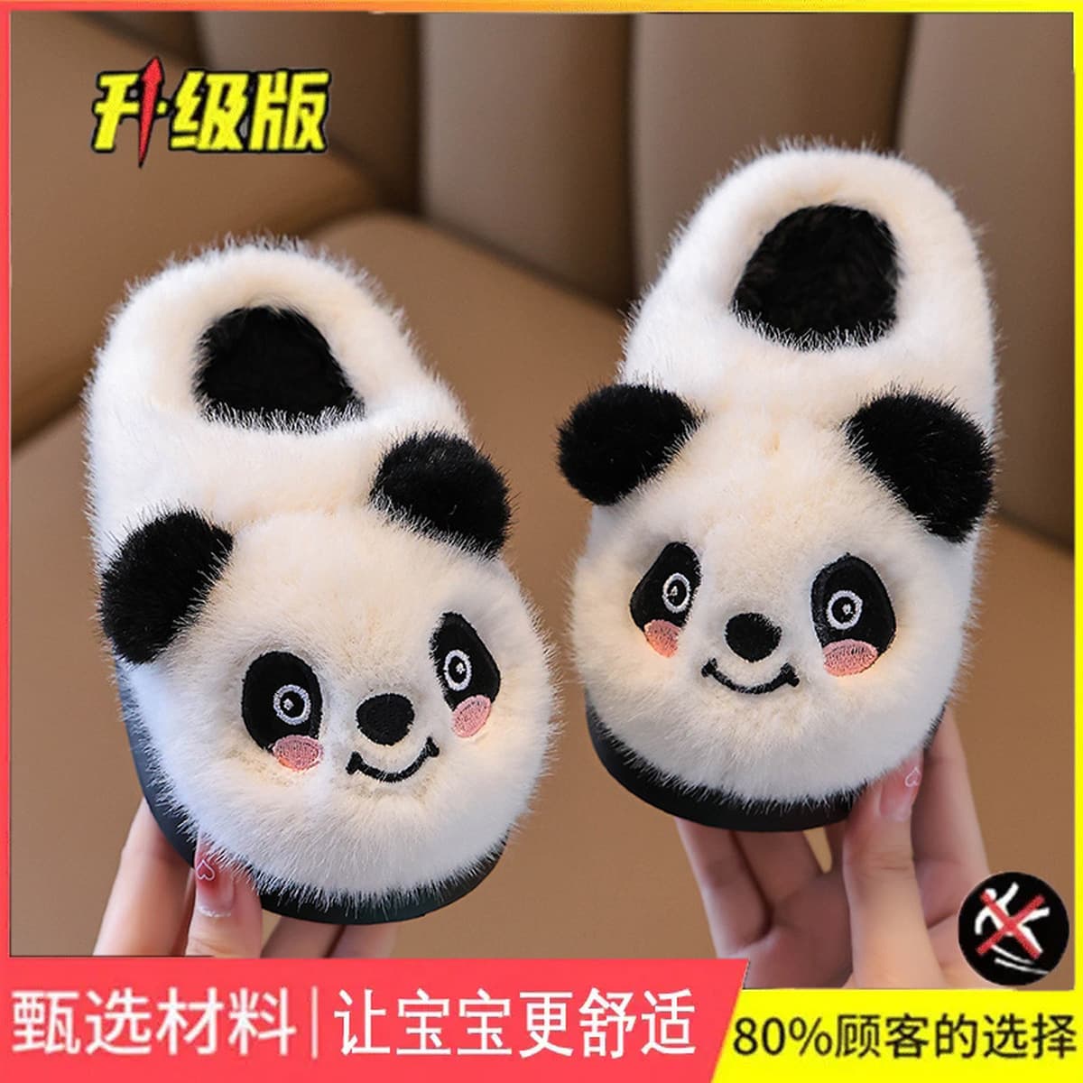 Детские хлопковые тапочки 2025 новые зимние для мальчиков и девочек домашние меховые тапочки с мультяшным принтом теплые...