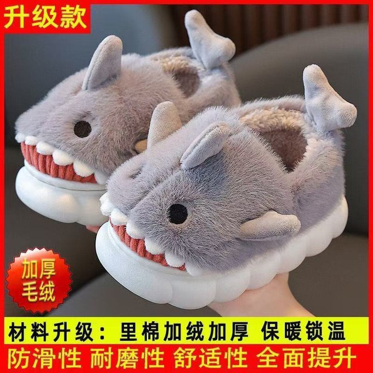 Детские хлопковые тапочки, осенне-зимние домашние нескользящие теплые домашние хлопковые туфли на толстой подошве для...