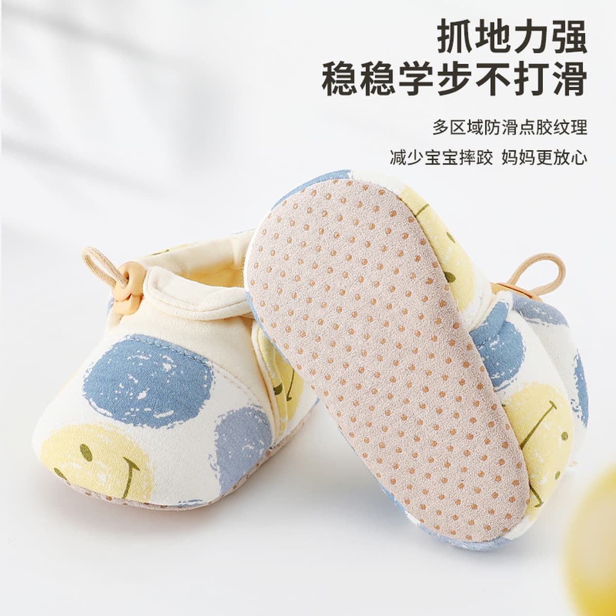 Детская обувь от 0 до 3-12 месяцев до 1 года, предступенчатая обувь, весна и осень, круглые мужские и женские туфли на...