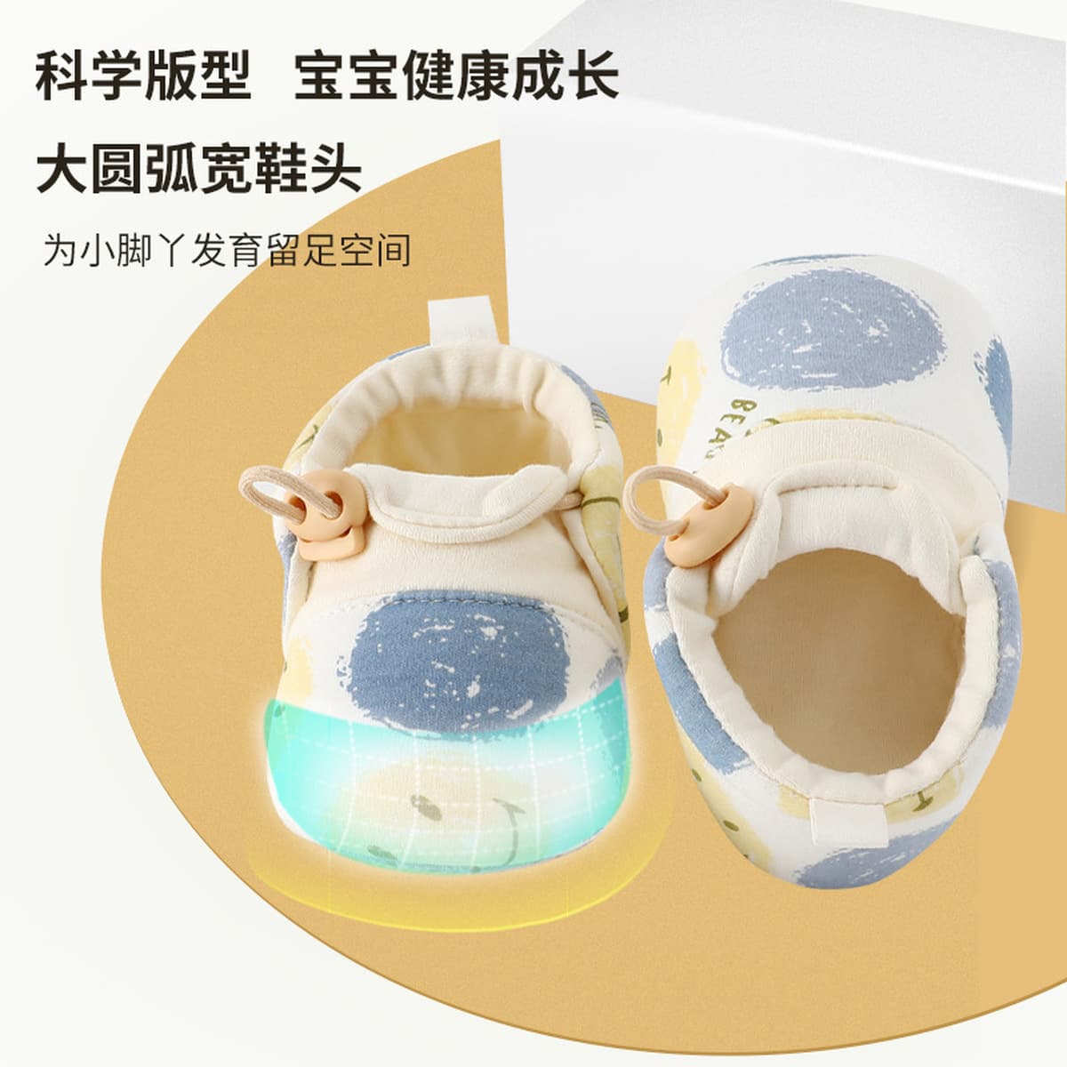 Детская обувь от 0 до 3-12 месяцев до 1 года, предступенчатая обувь, весна и осень, круглые мужские и женские туфли на...