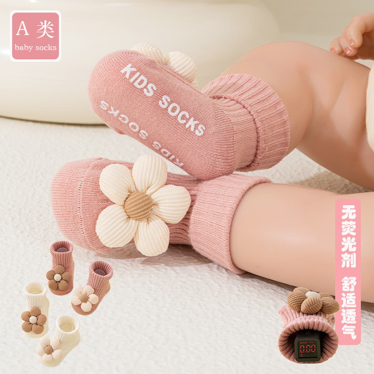 Новорожденный ребенок 0-1 год весна и осень