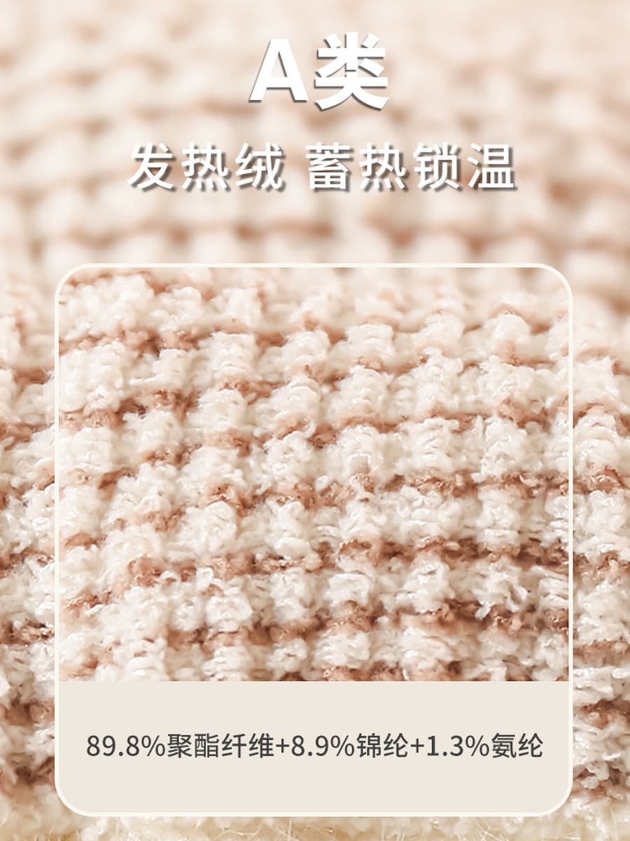 25 зимних утолщенных детских носков для ходьбы, теплая обувь до середины икры, нескользящая детская обувь для ходьбы с...