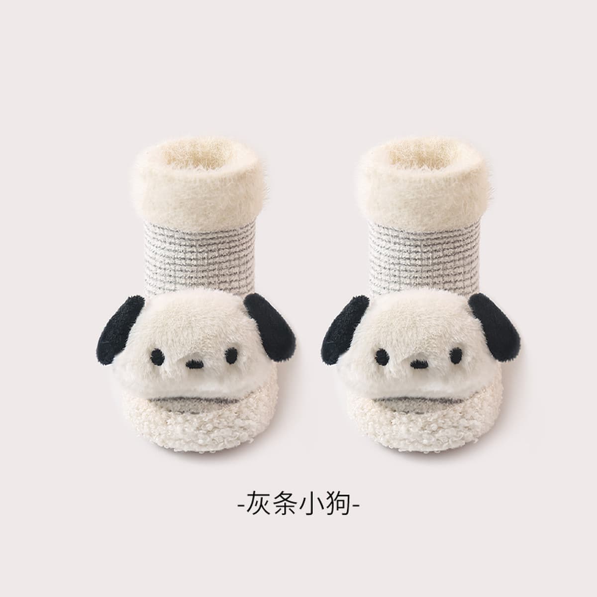 25 зимних утолщенных детских носков для ходьбы, теплая обувь до середины икры, нескользящая детская обувь для ходьбы с...