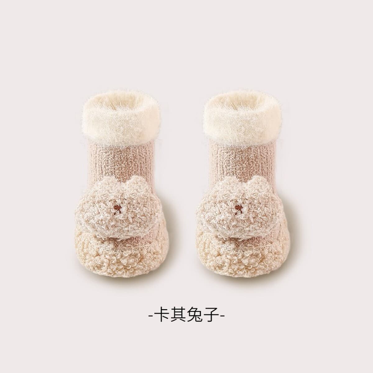 25 зимних утолщенных детских носков для ходьбы, теплая обувь до середины икры, нескользящая детская обувь для ходьбы с...