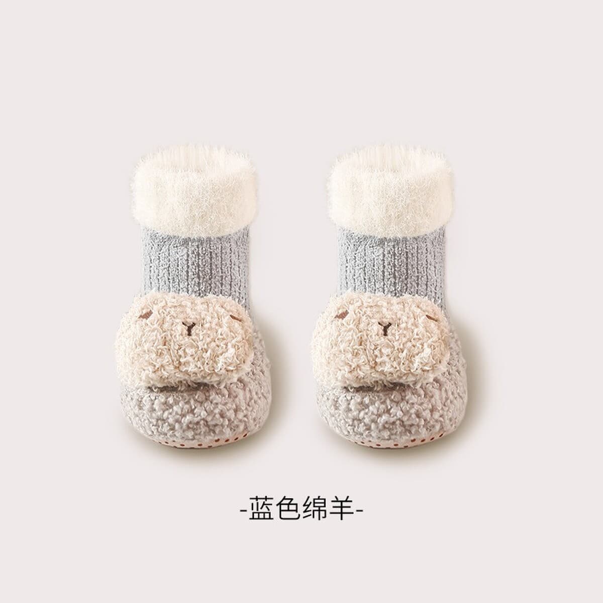 25 зимних утолщенных детских носков для ходьбы, теплая обувь до середины икры, нескользящая детская обувь для ходьбы с...