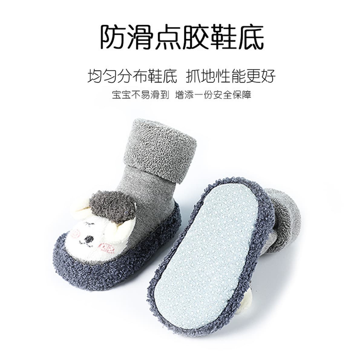 Детская ходунка годовалая мягкая подошва 1-3 года