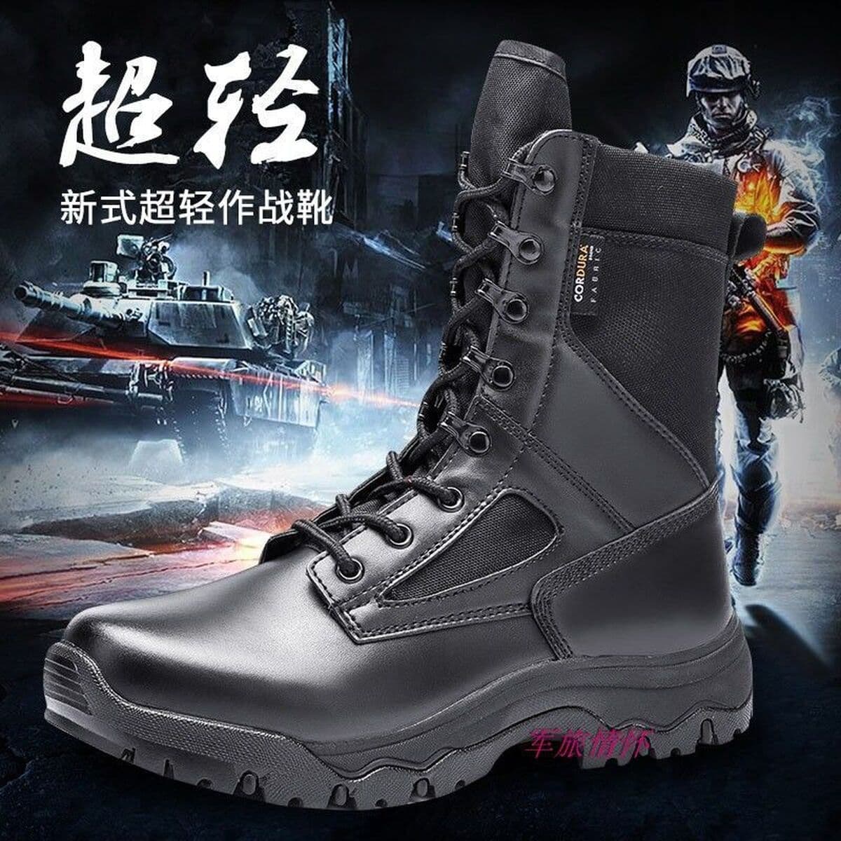 Ультралегкие армейские ботинки для улицы, мужские высокие ботинки-милитари, мужские летние ботинки для спецназа, дышащие,...