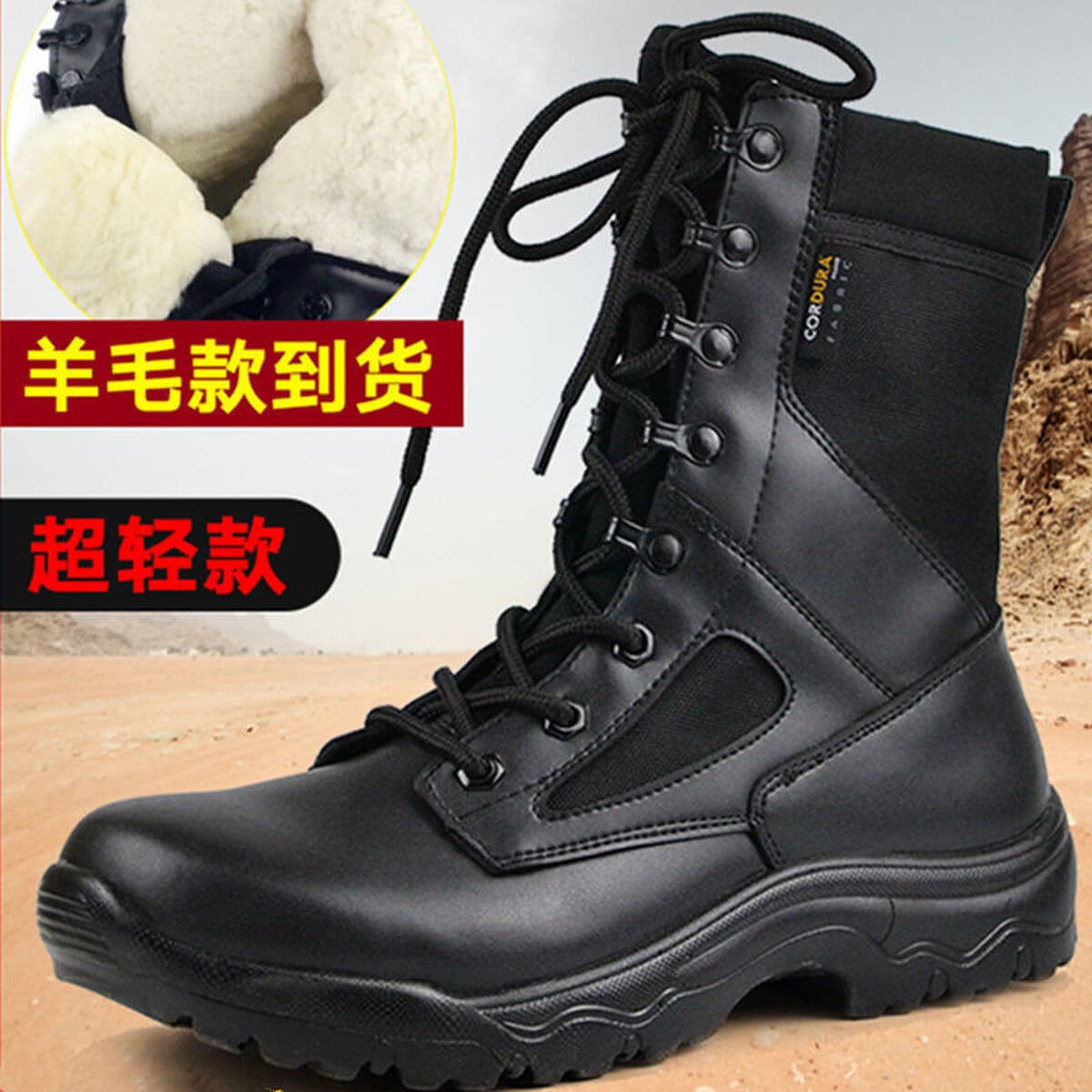 Ультралегкие армейские ботинки для улицы, мужские высокие ботинки-милитари, мужские летние ботинки для спецназа, дышащие,...