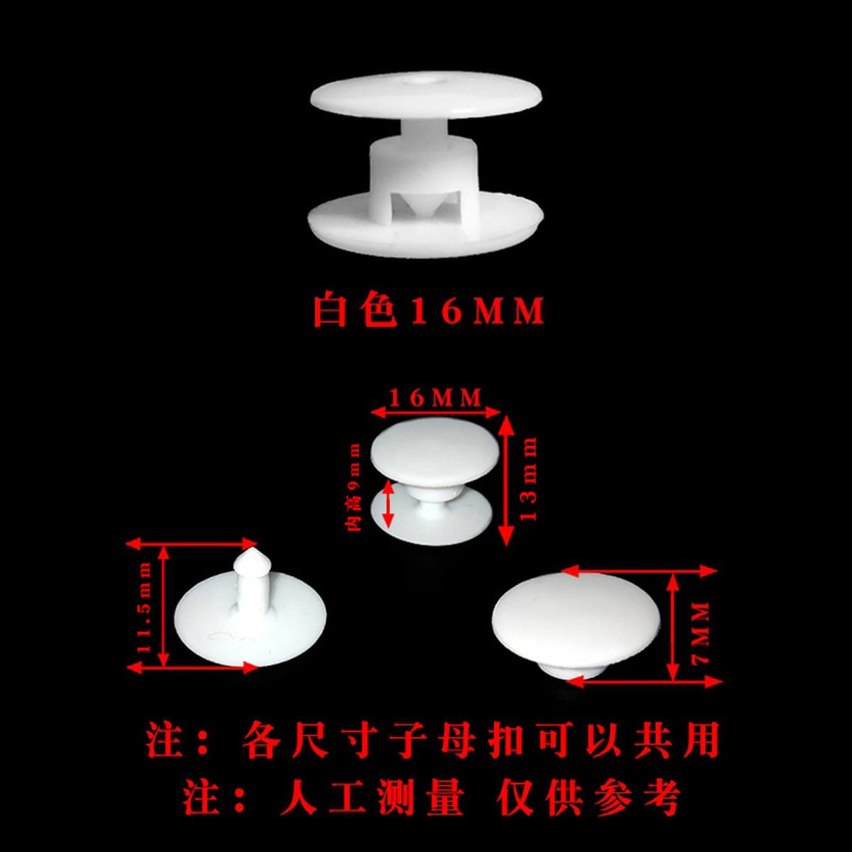Фабрика прямых продаж пуговицы двутавры для обуви декоративные нижняя пряжка прозрачная фиксированная пряжка