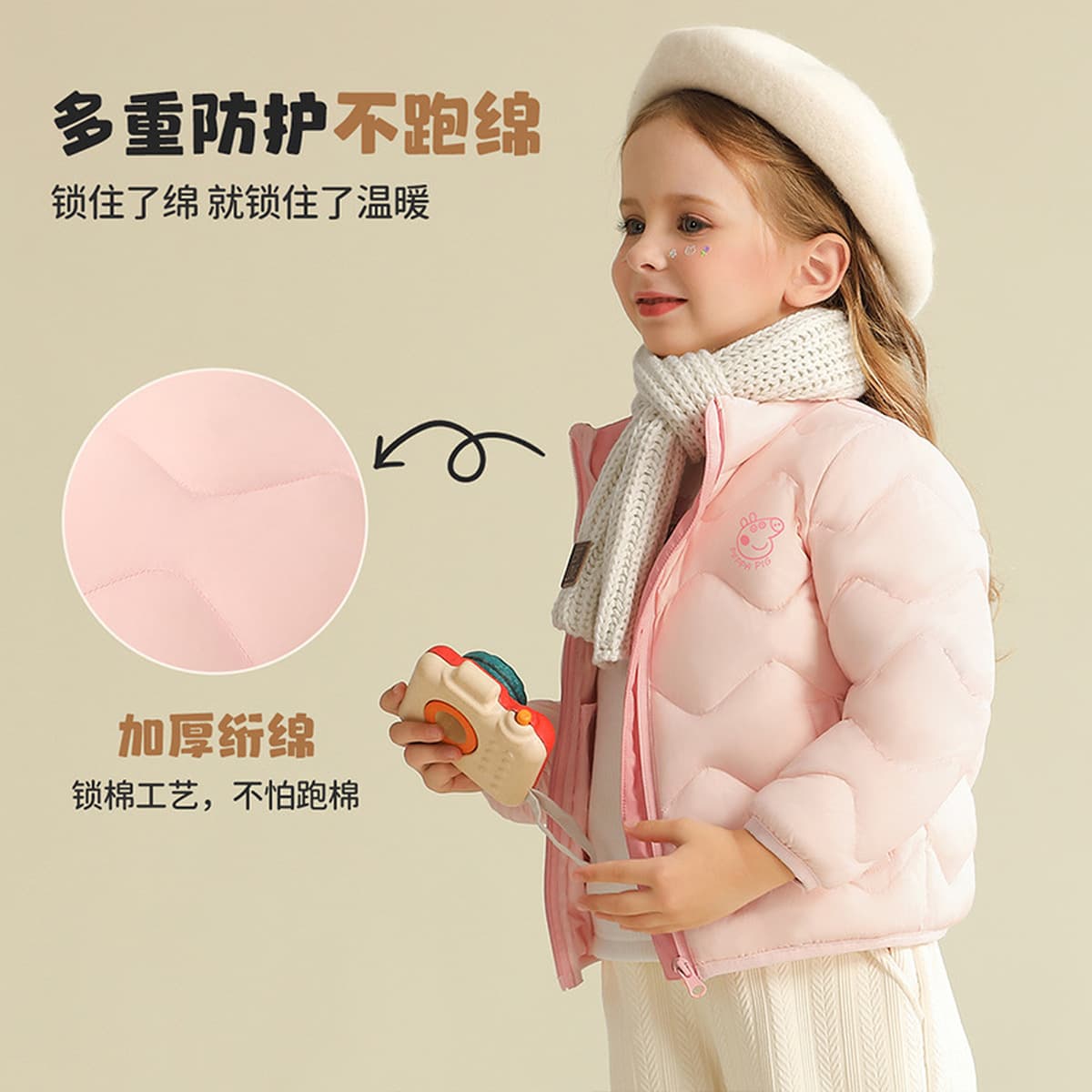 Page Page Детская одежда для детей плюшевая утолщеная хлопчатобумажная одежда зимой новый ребенок среднего возраста теплый...