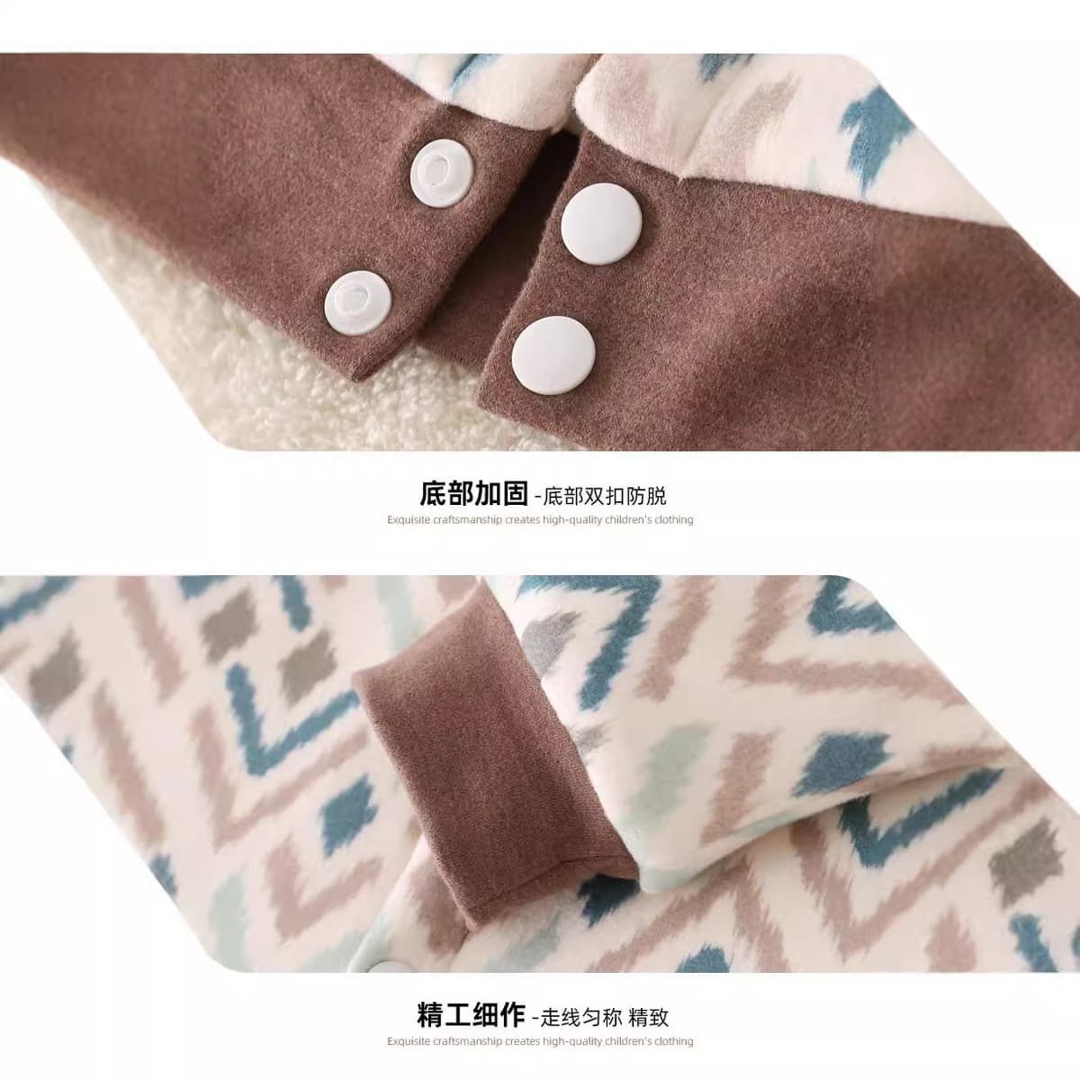 Детская хлопчатобумажная куртка внутри дергата