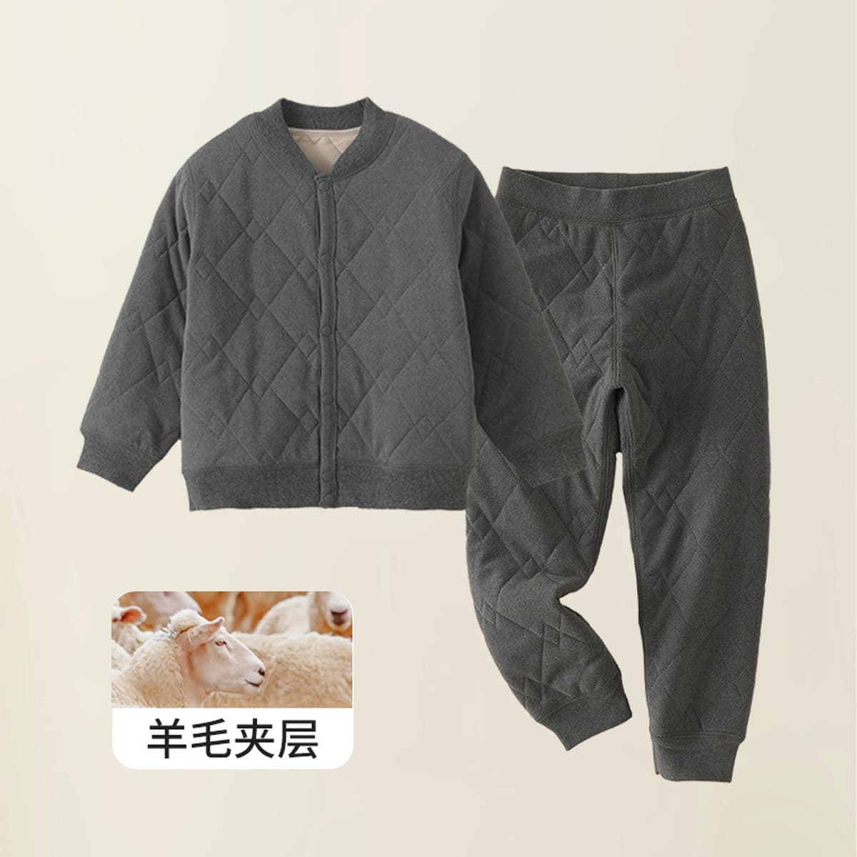 Детский школьный костюм набор артефакт для мальчиков хлопчатобумажная одежда зимняя шерсть утолщенный теплый топ для девочек...