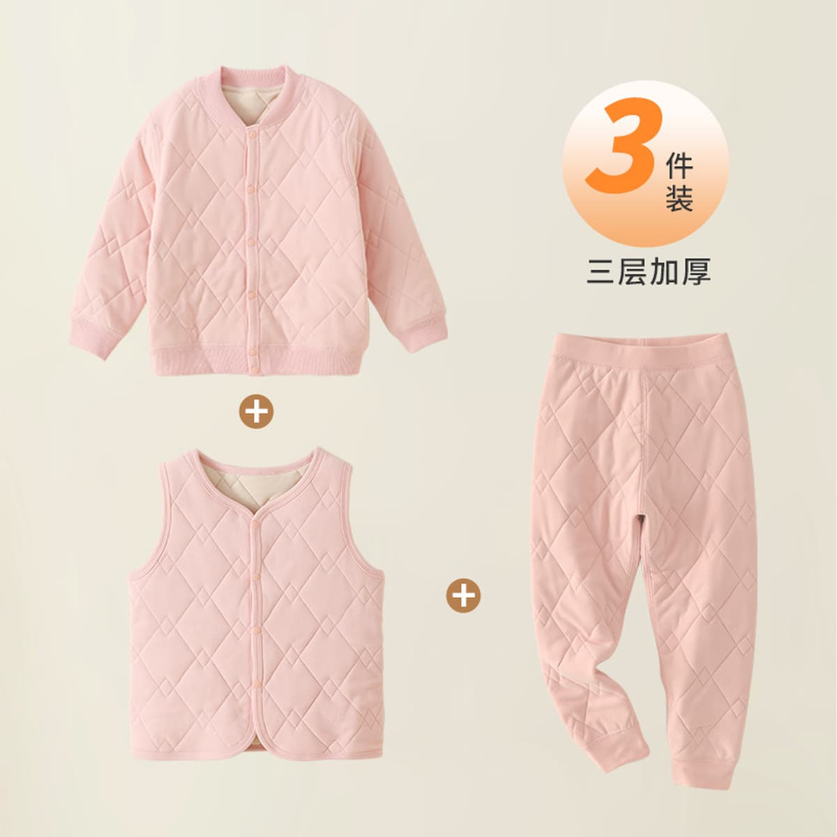 Детский школьный костюм набор артефакт для мальчиков хлопчатобумажная одежда зимняя шерсть утолщенный теплый топ для девочек...