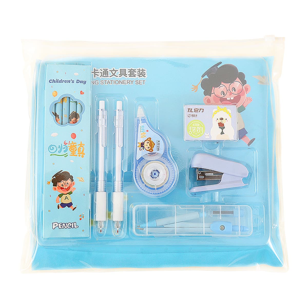 Подарок к Дню защиты детей Студенческий набор канцелярских товаров Подарочная коробка для девочек Мальчик Студент Детский...