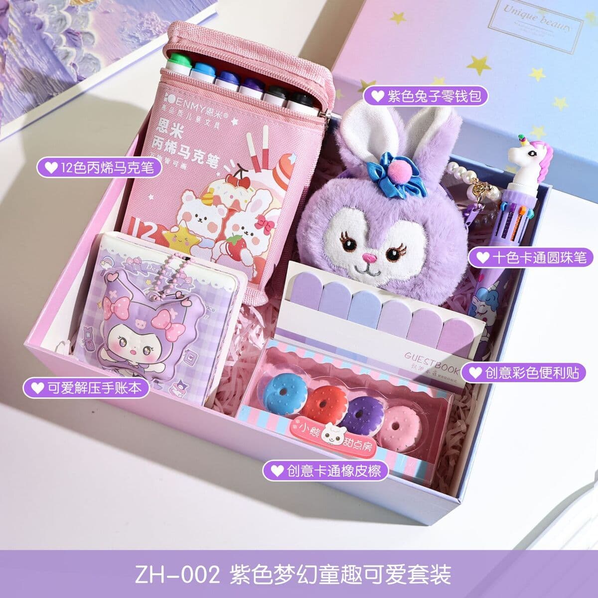 Детские сувениры на день рождения, элитные подарки на день рождения для девочек 10 лет, зимние подарки для школьников, набор...