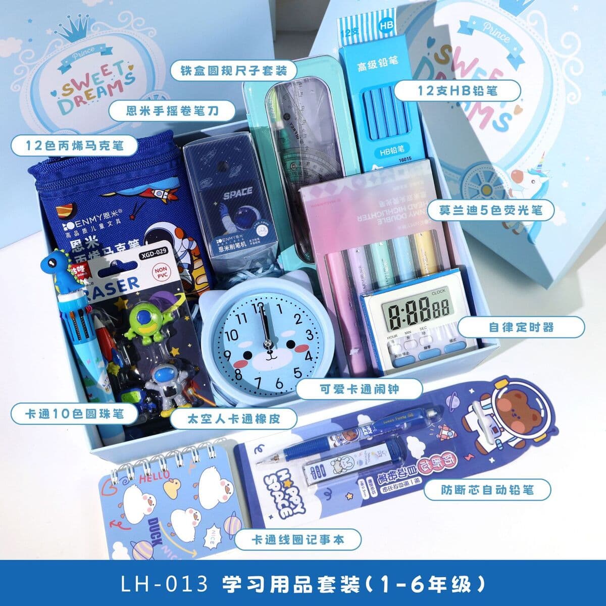 Детские сувениры на день рождения, элитные подарки на день рождения для девочек 10 лет, зимние подарки для школьников, набор...