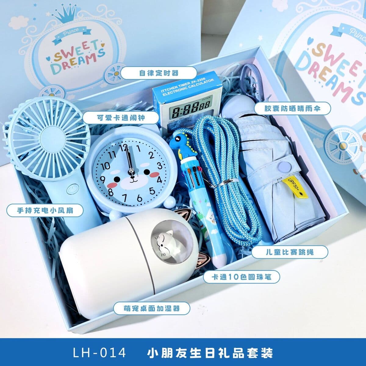 Детские сувениры на день рождения, элитные подарки на день рождения для девочек 10 лет, зимние подарки для школьников, набор...