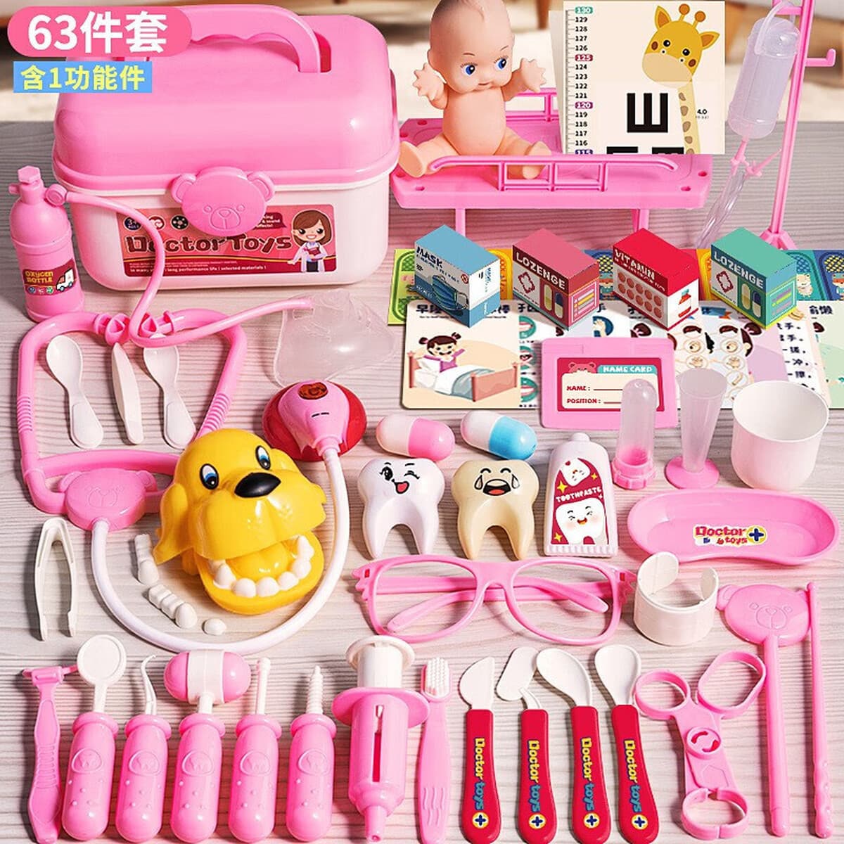 Трансграничная электрическая коммерция детские игрушки