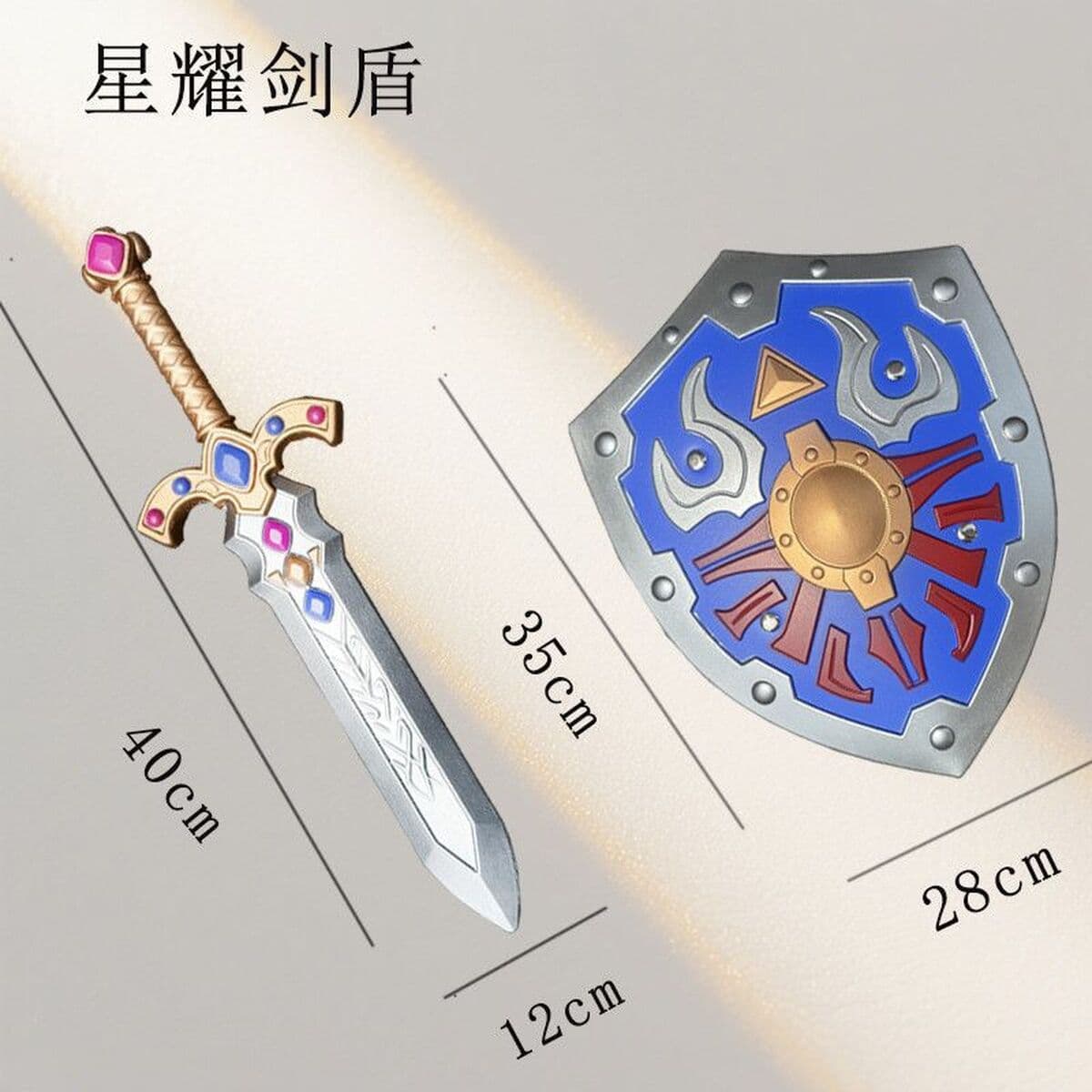 Детский меч, игрушка, меч для мальчика, щит из искусственной кожи, мягкое резиновое оружие, реквизит, модель древнего...