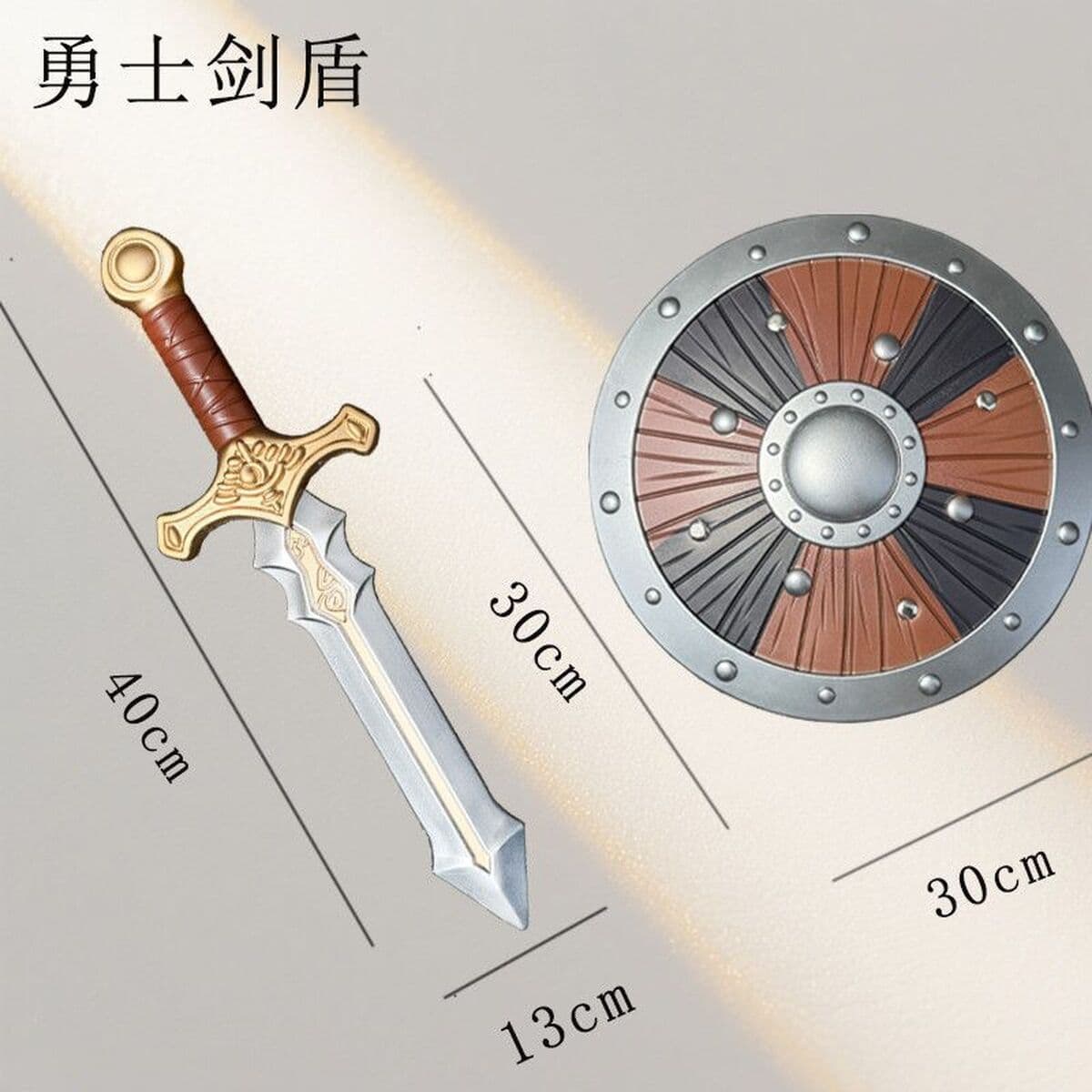 Детский меч, игрушка, меч для мальчика, щит из искусственной кожи, мягкое резиновое оружие, реквизит, модель древнего...