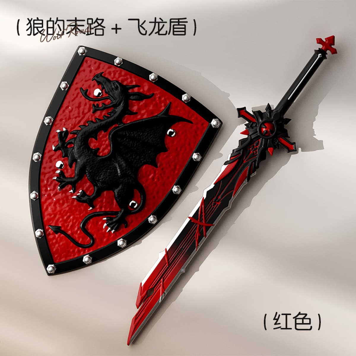 Детский меч, игрушка, меч для мальчика, щит из искусственной кожи, мягкое резиновое оружие, реквизит, модель древнего...