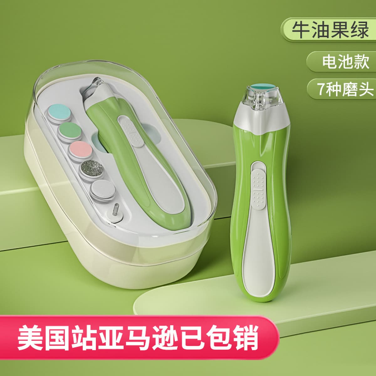 Детская электрическая шлифовальная машина для ногтей кусачки для ногтей для новорожденных Детские кусачки для ногтей с...