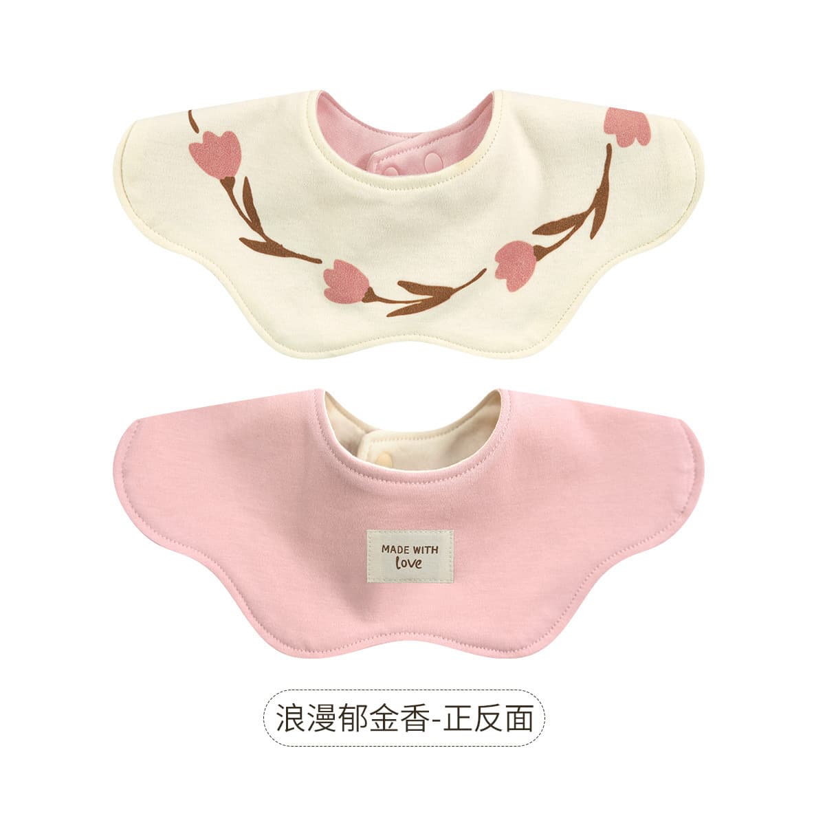 Minizone детское полотенце для слюны из чистого хлопка типа А, нагрудник для новорожденных, мужской и женский нагрудник,...