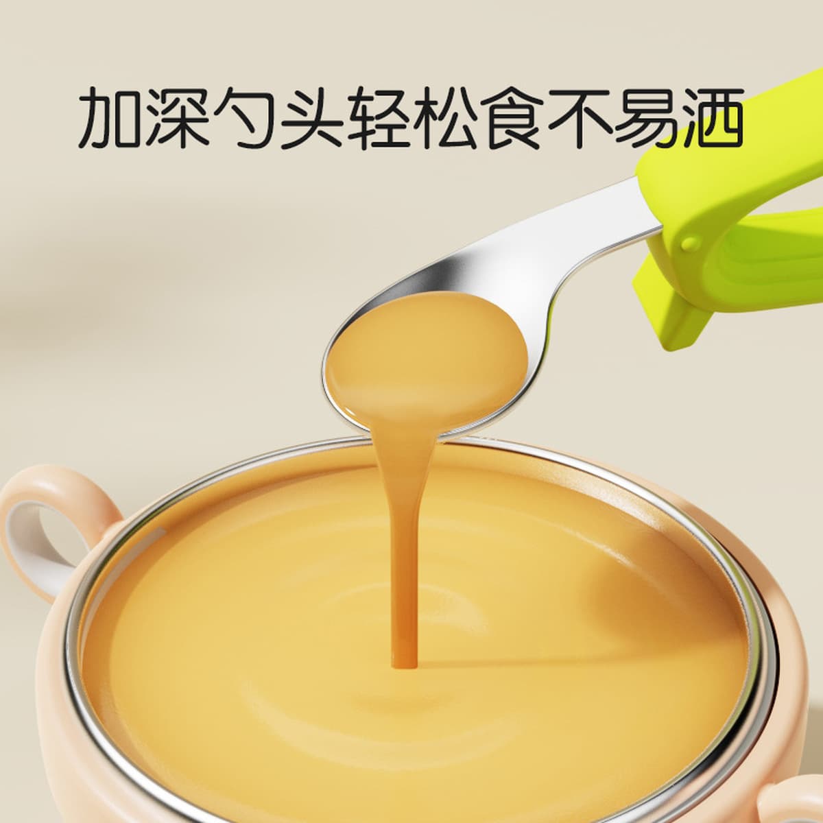 Детская ложка набор Детская ложка с короткой ручкой вилочная ложка 316 из нержавеющей стали колена дрессировка для детей