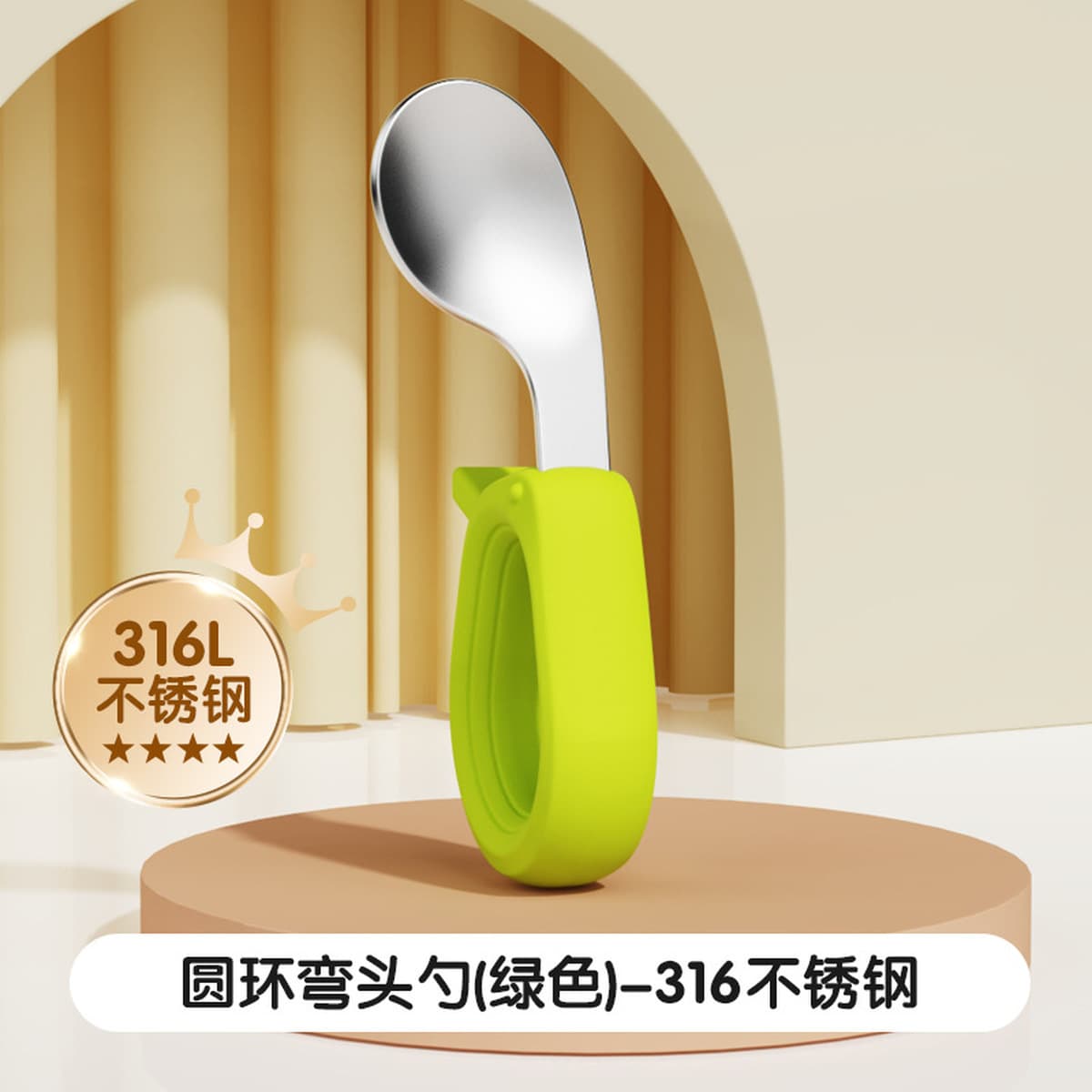 Детская ложка набор Детская ложка с короткой ручкой вилочная ложка 316 из нержавеющей стали колена дрессировка для детей