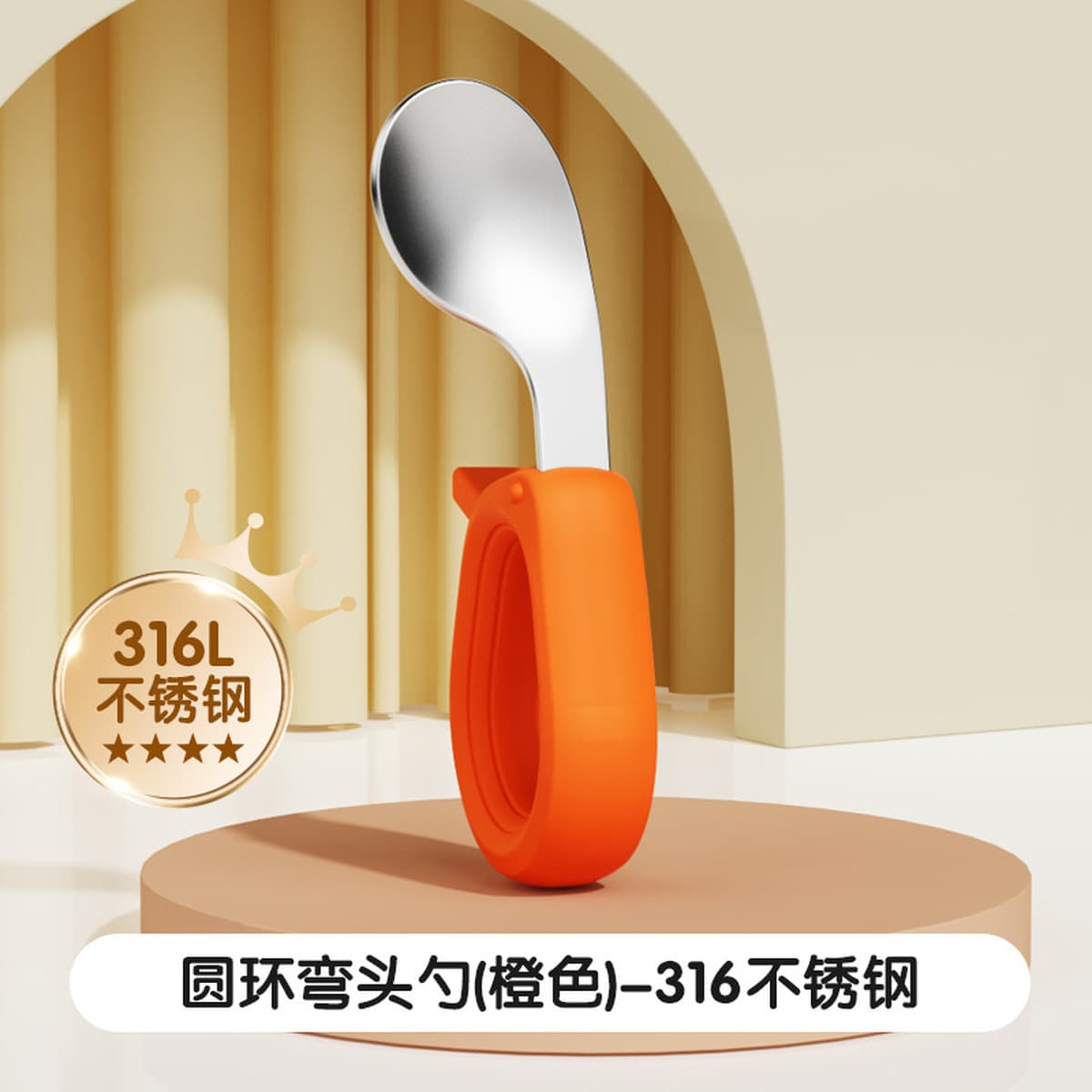 Детская ложка набор Детская ложка с короткой ручкой вилочная ложка 316 из нержавеющей стали колена дрессировка для детей