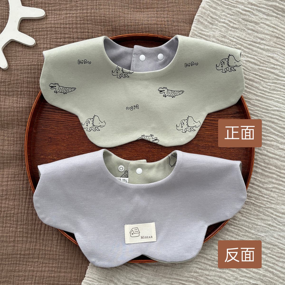 Двусторонний увеличенный водонепроницаемый нагрудник Yiwanbao для младенцев 0-2 лет, тип A, из чистого хлопка