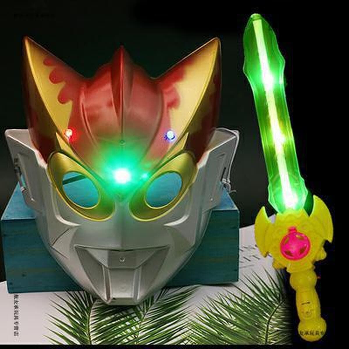 Меч-флэш, лазерная маска серии Ultra, детский меч-трансформер, светящаяся вспышка, пистолет, игрушечный меч для мальчиков