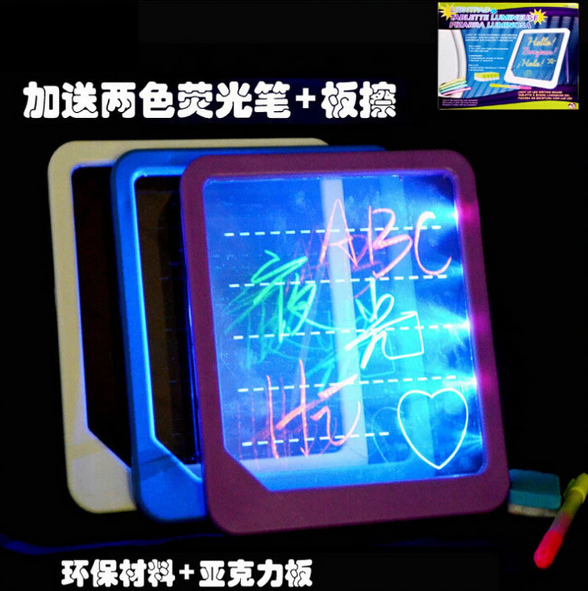 Светодиодная цифровая люминесцентная акриловая доска для письма, светящиеся игрушки, рекламные подарки, экспортные товары...