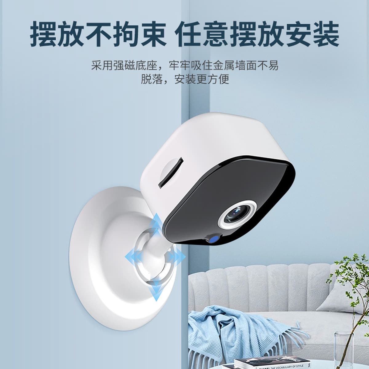 Бестселлер среди трансграничных продаж: мини-камера K5 с Wi-Fi, беспроводным удаленным мониторингом для домашних животных и...