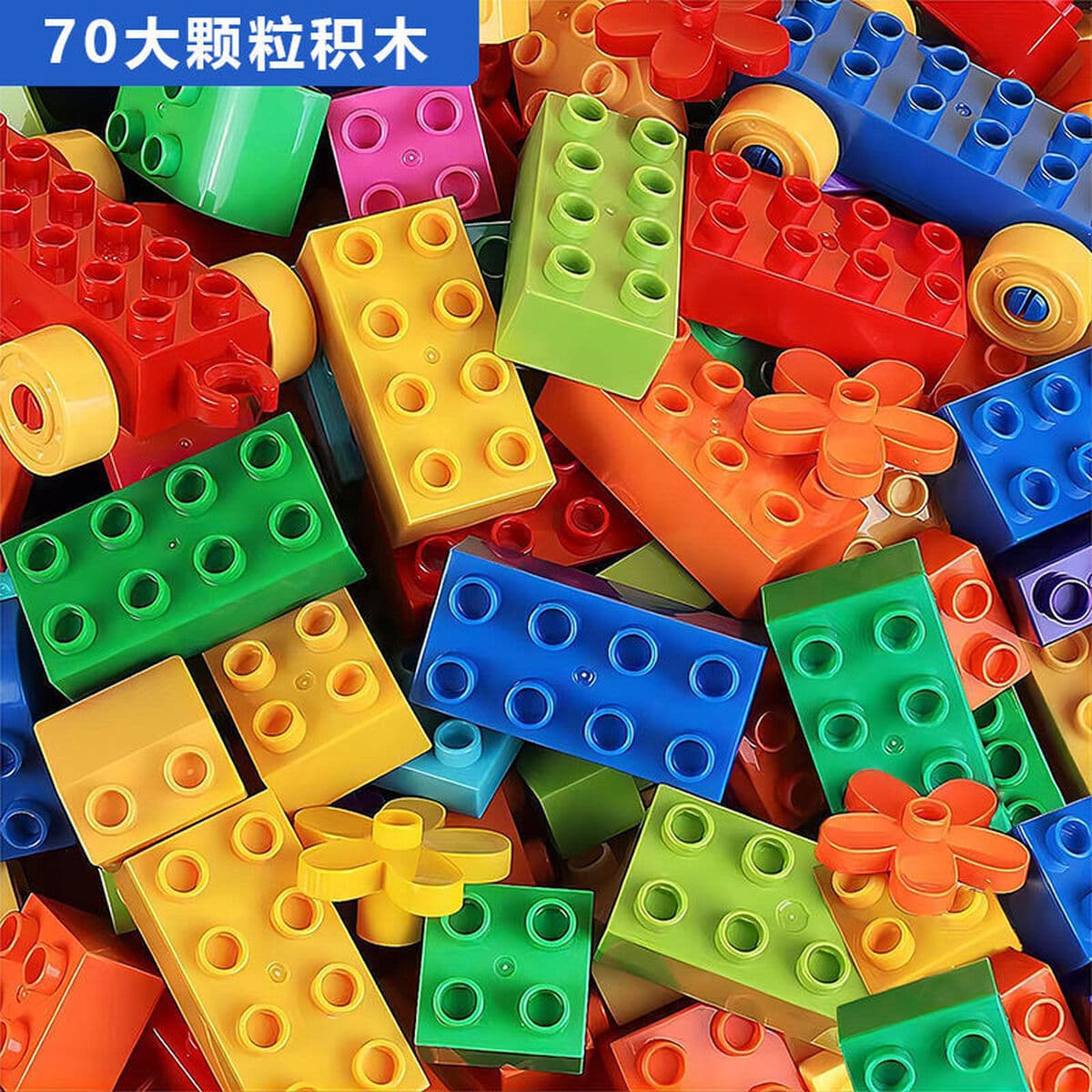 Совместимость со строительными блоками Lego с крупными частицами, игрушки, детские развивающие сборки, сборка мальчиков и...