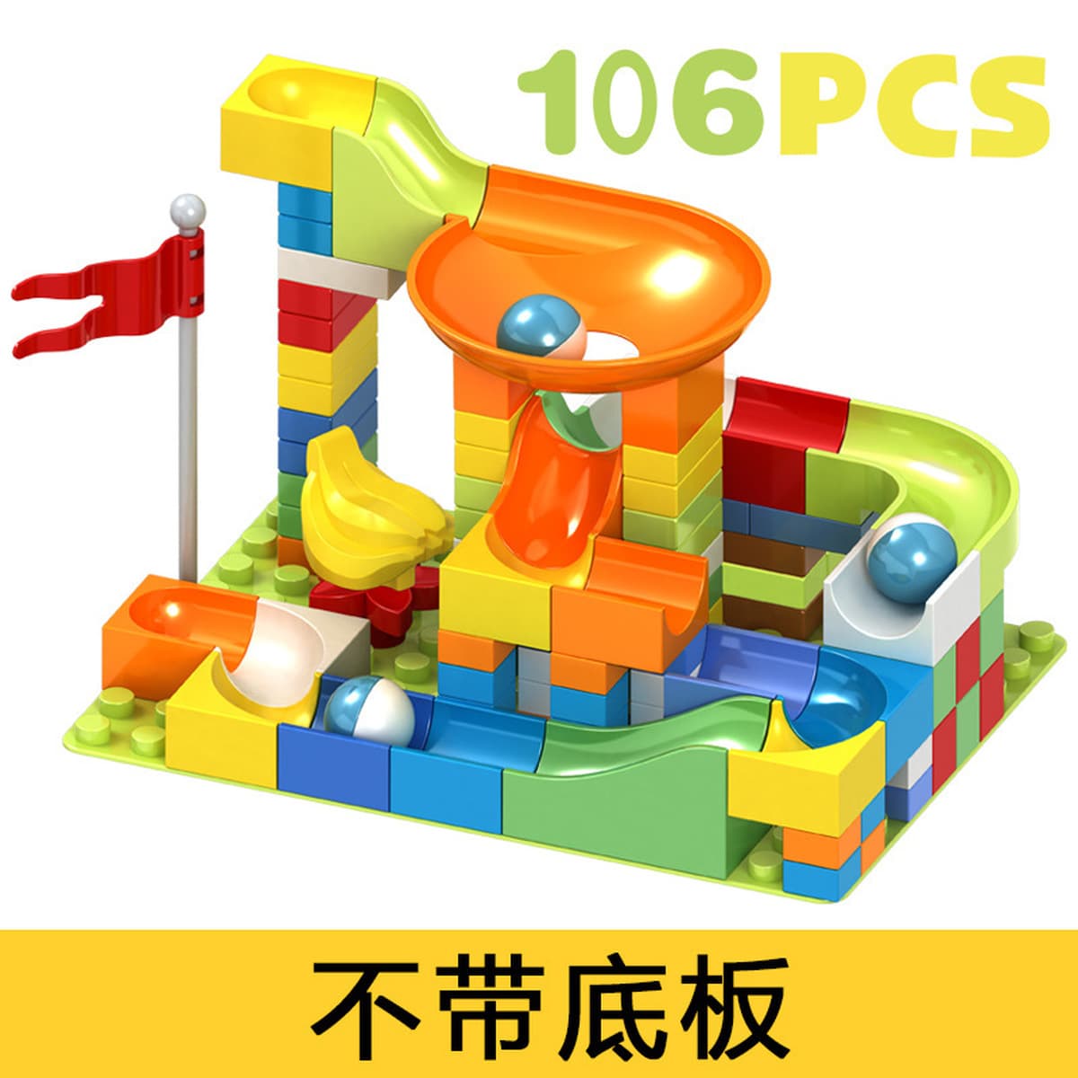Совместимость со строительными блоками Lego с крупными частицами, игрушки, детские развивающие сборки, сборка мальчиков и...