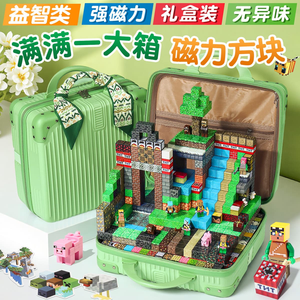 Магнитные блоки Minecraft, полный набор, оригинальные строительные блоки, игрушка на магнитах, развивающая игрушка для...