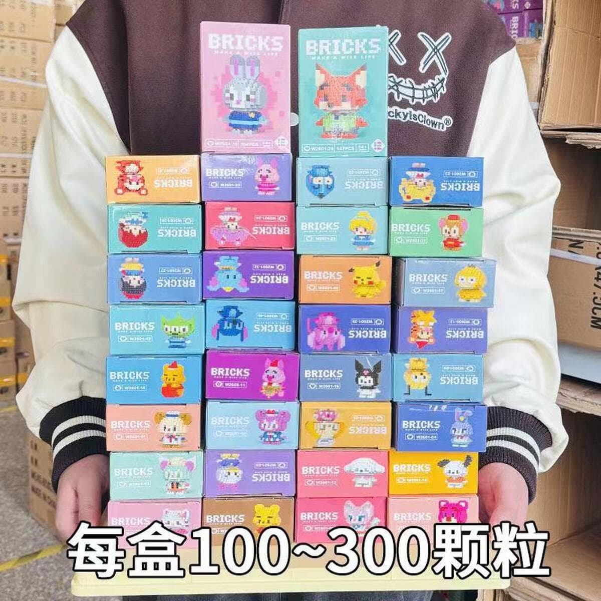 Крошечные зернистые строительные блоки игрушки дети головоломки украшения ручной работы креативный мультфильм подарок на...