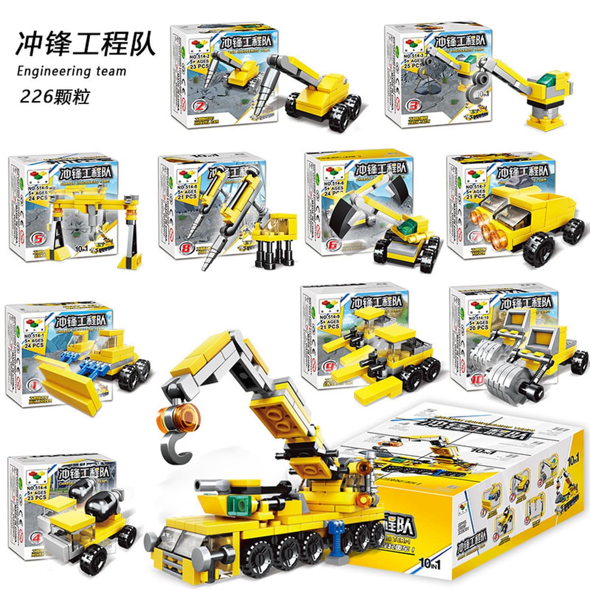 Сборка детских пазлов Xiaomingxing, совместимая с блоками мелких частиц Lego, подарки для детского сада, оптовые игрушки в...