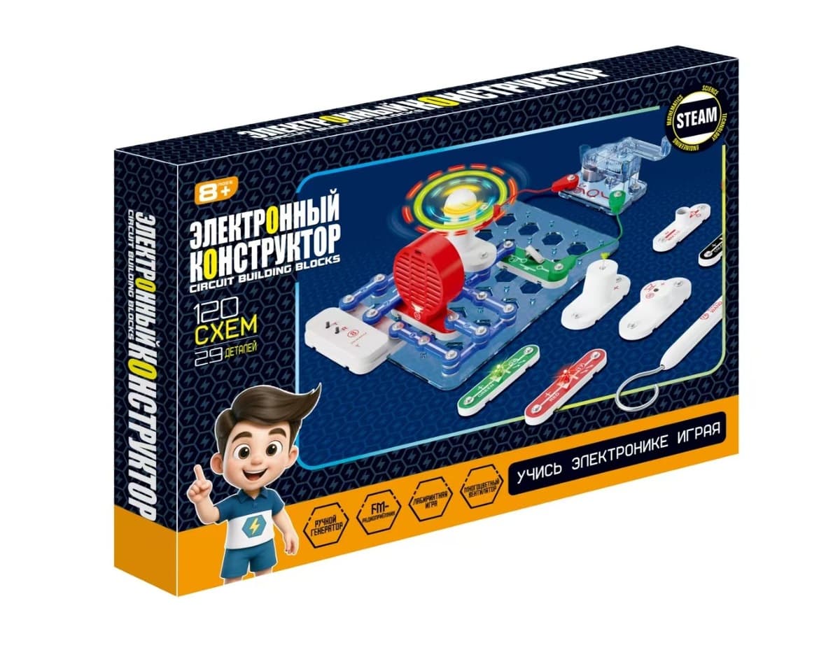 Электрические Детские 9988 электронные строительные блоки 3688 детские электронные сто штук 6688 физическая схема...