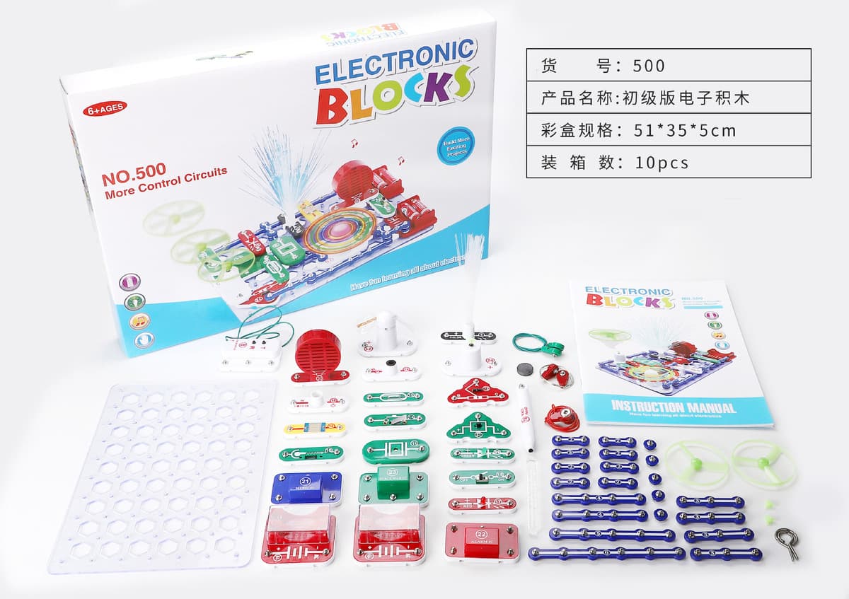 Электрические Детские 9988 электронные строительные блоки 3688 детские электронные сто штук 6688 физическая схема...