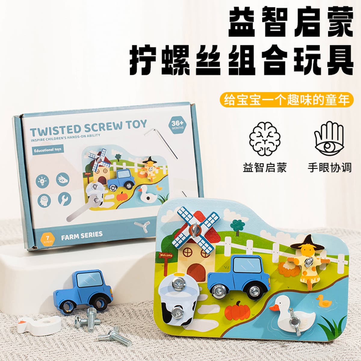 Кросс-граничные детские английские карточки, строительные блоки для правописания слов, интерактивная настольная игра для...