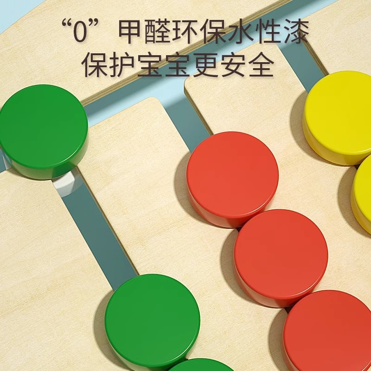 Четырехцветная ходовая двусторонняя шахматная игра для детей Монтеса Ранние учебные пособия для логического мышления Игрушки...