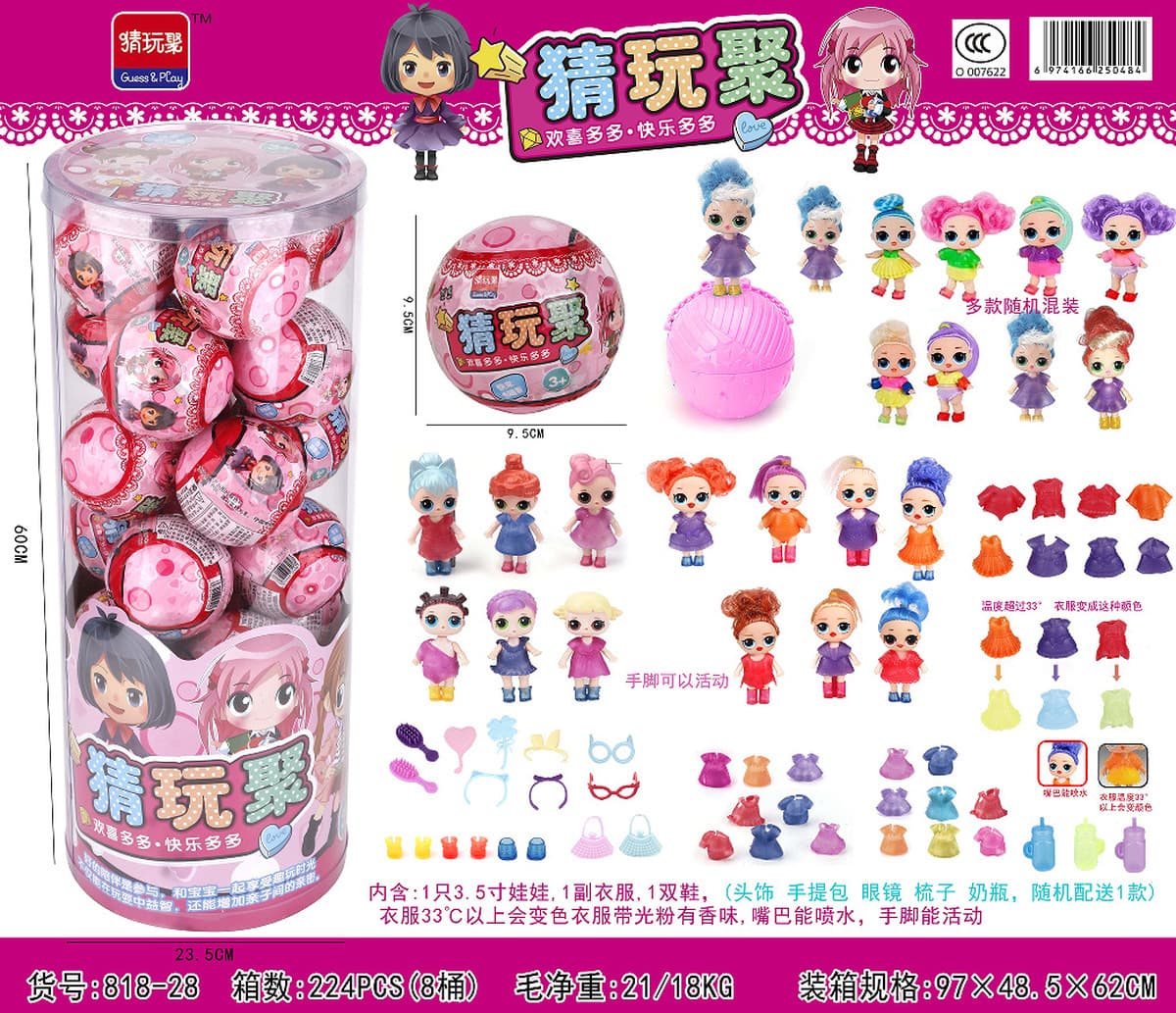 Бесплатная доставка мультфильм транспортная Инженерная машина инерция тянет назад масляный бак грузовик Мальчики Детский сад...