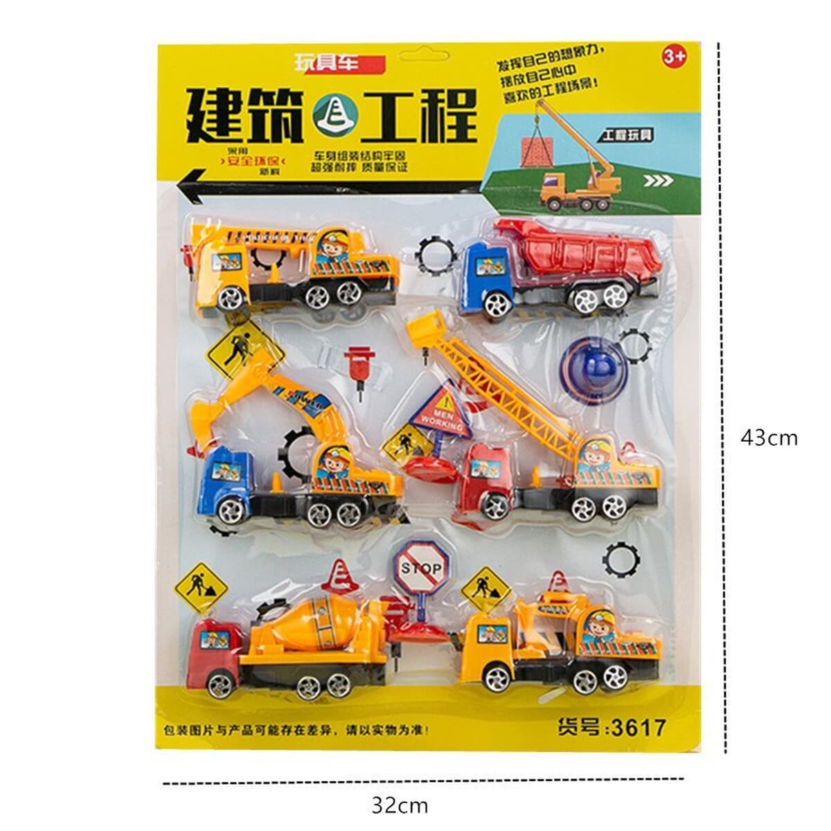 Трансформируемый робот-сюрприз в коробке, развивающий подарок для мальчиков и девочек, учащихся детских садов и начальной...