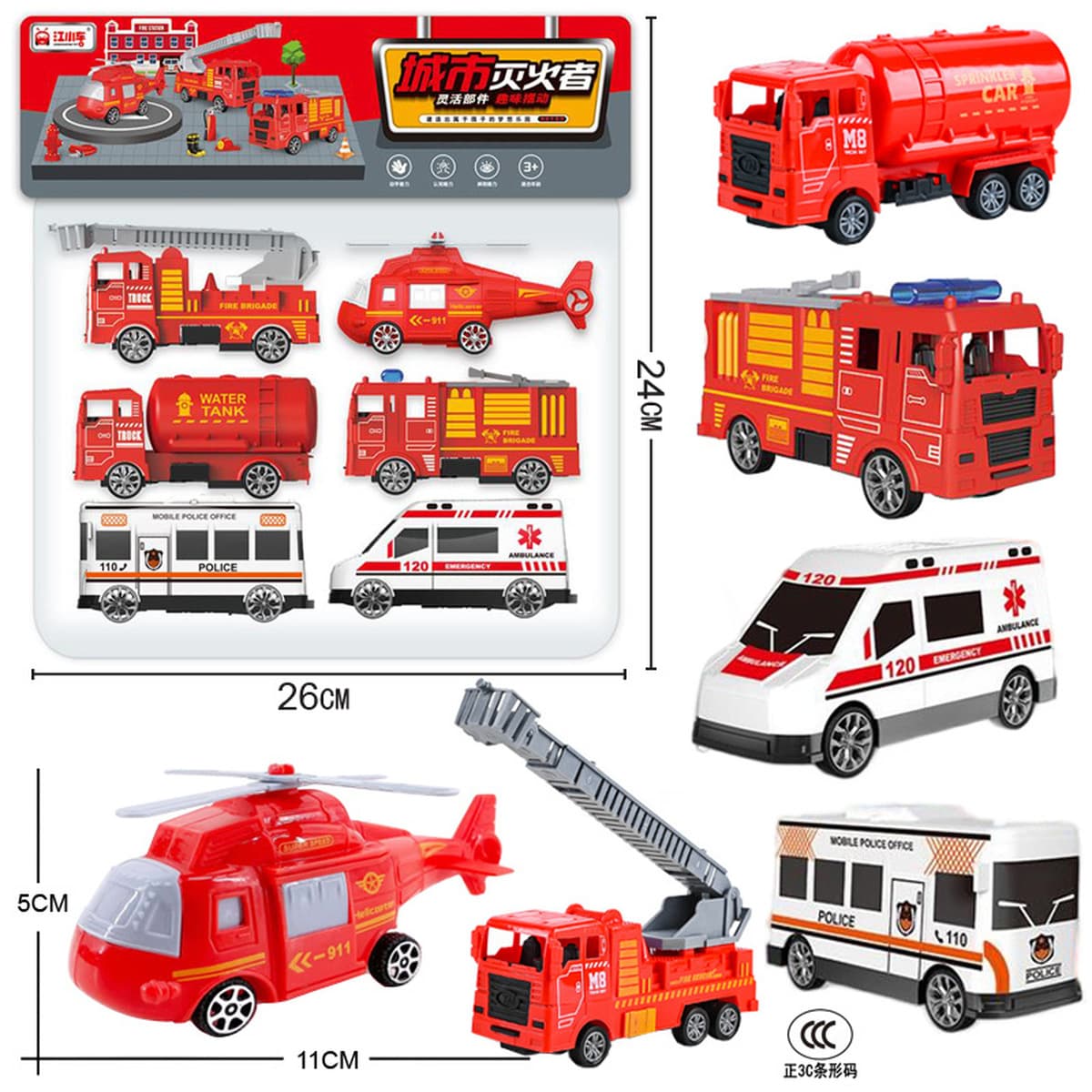 Бесплатная доставка PVC карточка головка висит сумка для детей назад автомобиль городской транспорт Экспресс полицейская...