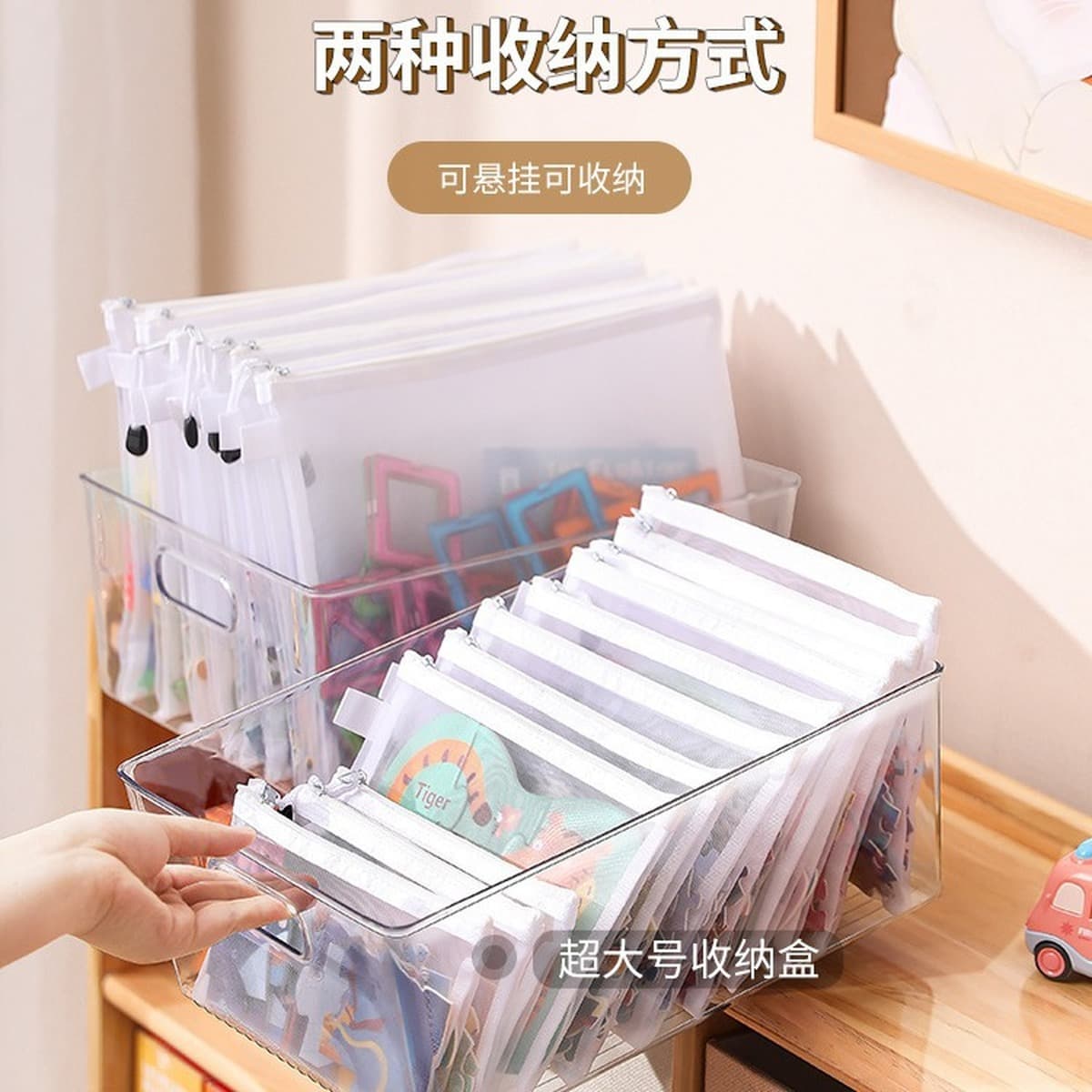 Сумка-головоломка сумка для хранения игрушек сумка Бога Lego мелкие частицы строительные блоки карта Прозрачная детская...