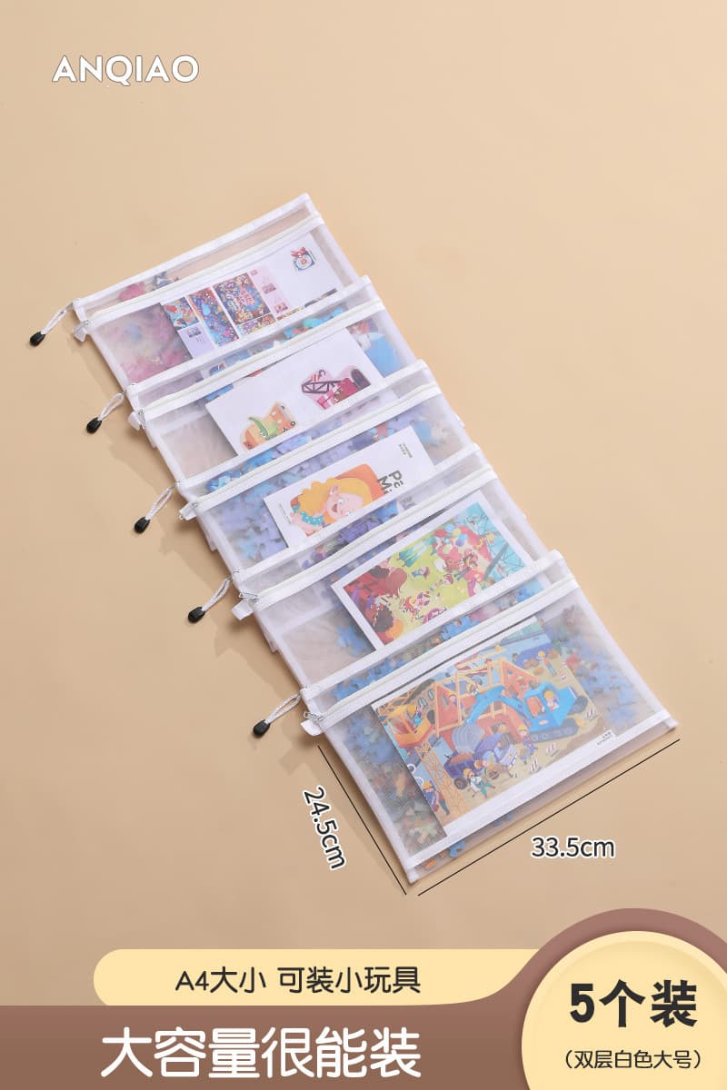 Сумка-головоломка сумка для хранения игрушек сумка Бога Lego мелкие частицы строительные блоки карта Прозрачная детская...