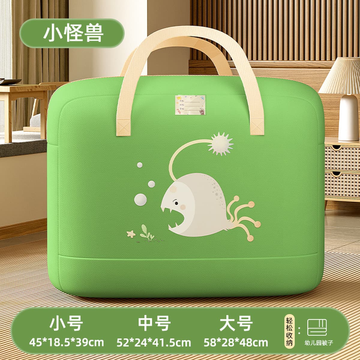 Утолщенная ткань Оксфорд Нетканая большая сумка Детская мультяшная сумка для детского сада движущаяся стеганая сумка для...